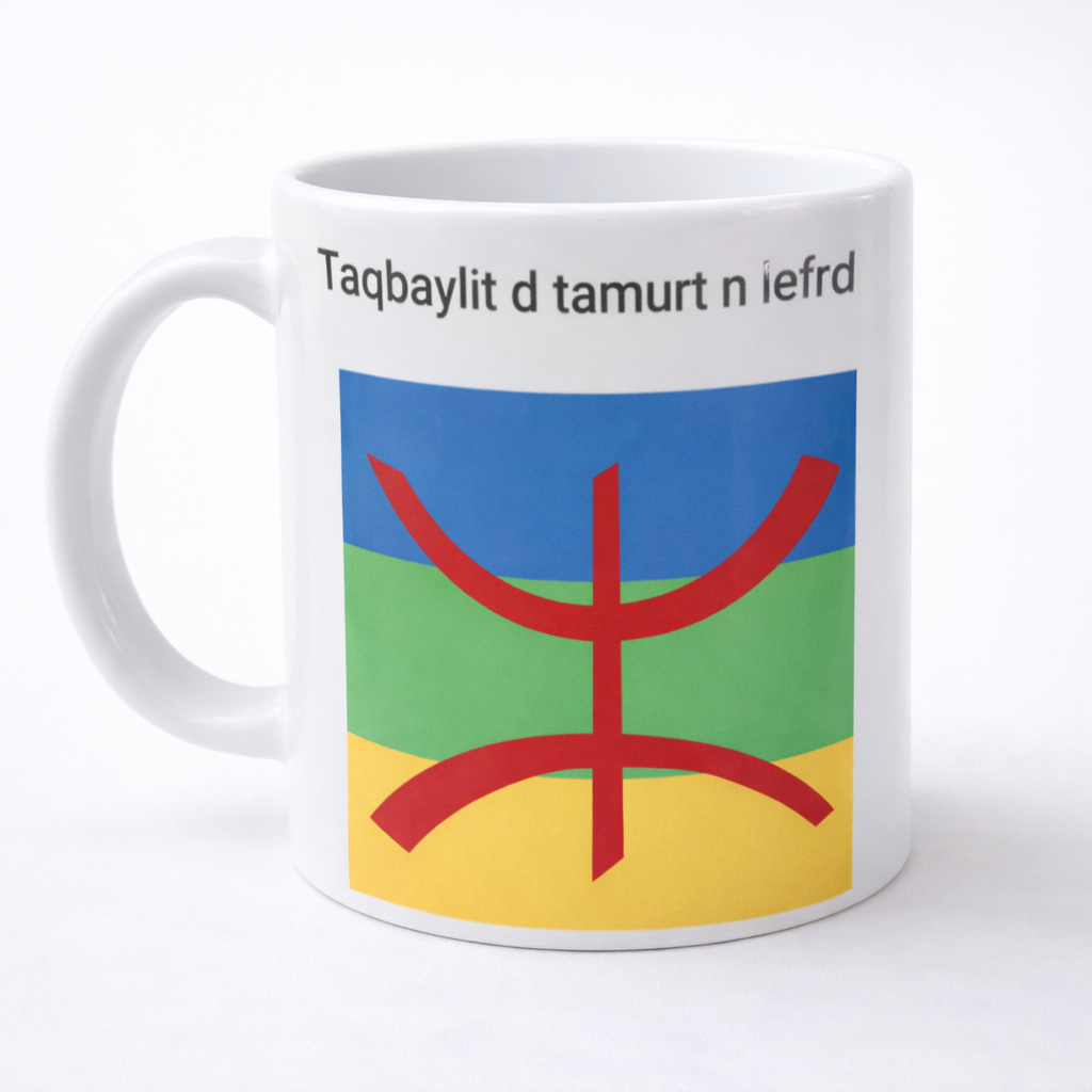 Tasse Drapeau Amazigh – Symbole Yaz – 11 oz