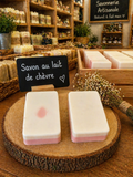 Savon au lait chèvre parfum D'été  au melon d'eau